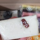 떡사랑방 이미지