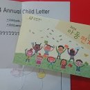 (주)힐링애드 네이버블로그