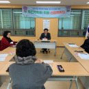 일산2동 행정복지센터 이미지