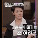 데이앤나잇