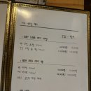 목포신협 옆 복권방 | 목포 남악마사지 잘하는곳 진스파