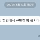(주)한움