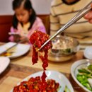 종가집떡갈비 이미지