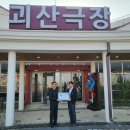 오가닉메이커협동조합 이미지