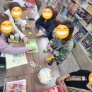 셈셈연산보드게임 이미지