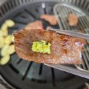 명학역맛집 명학역고기집 한우촌정육식당 한우한마리 후기