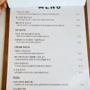파스타오빠 네이버블로그