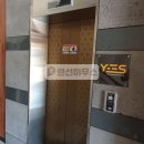 하우스투어공인중개사사무소 이미지