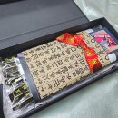 마이산 정과마을 네이버블로그