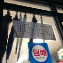 계림슈퍼 이미지