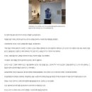 순창공립옥천골미술관 이미지