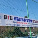 미래마디튼튼의원 이미지