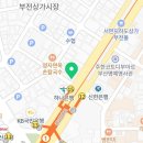 원상가지니부동산중개사무소 이미지