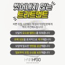 스파시스 이미지