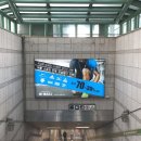 7호선가산디지털단지역 이미지