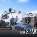 베이핑프렌즈