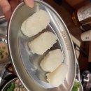 완미족발파주초롱꽃 이미지