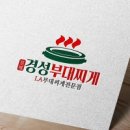 디자인찌개 네이버블로그