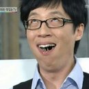 대식가 이미지