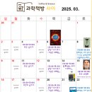 과학책방사이