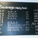 코코씨엘 이미지