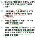 성경고기나라