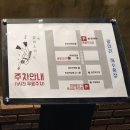 숨비인테리어 이미지