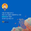 다이브플래닛 스쿠버 & 프리다이빙 네이버블로그