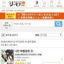 247미디어