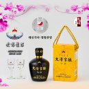 구정상회