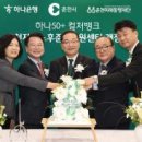 남양전기앞 이미지
