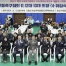 오포2동-22 이미지