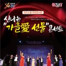 프리소울