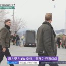 부흥이용소