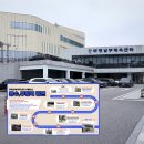 11545-02-09-22 | 인천 부평남부체육센터｜자유수영 이용시간 &amp; 셔틀버스 시간｜자유수영 후기