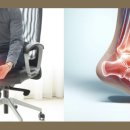 승산한의원 이미지