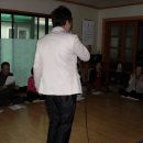 신정3동경로당 이미지