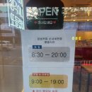 신내새한 이미지