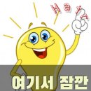 여왕미용실 네이버블로그
