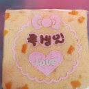 대림떡집 이미지