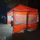 세븐일레븐(양주덕정주공점) 이미지