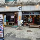 둔촌대로 101번길 이미지