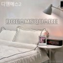 디엠에스 이미지