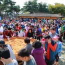 후포시장 이미지