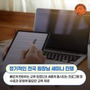 브레인영어교습소 - 금천구 독산로70길 23 | 브레인영어교습소