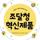 박현규 행정사사무소 이미지