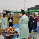 군서복지회관 이미지