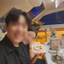 부산 요트 프로포즈 사랑해 요트투어 후기