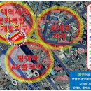 온유안2차 이미지