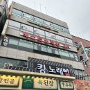 베스트 노래연습장 이미지